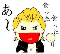 COROCORO YANKEE sticker #3306017