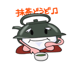 KETLUN and Friends sticker #3306151