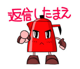 KETLUN and Friends sticker #3306155