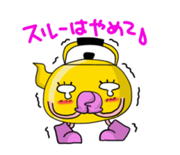 KETLUN and Friends sticker #3306156