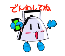 KETLUN and Friends sticker #3306158