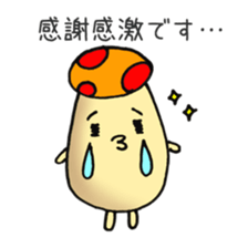 Graffiti mushrooms sticker #3306380