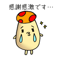 Graffiti mushrooms sticker #3306380