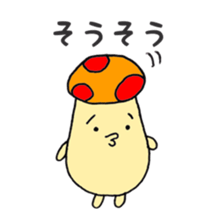 Graffiti mushrooms sticker #3306381