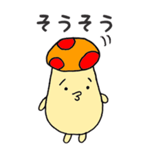 Graffiti mushrooms sticker #3306381