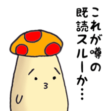 Graffiti mushrooms sticker #3306382