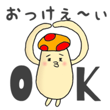 Graffiti mushrooms sticker #3306383