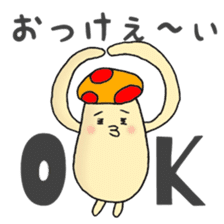 Graffiti mushrooms sticker #3306383