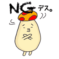 Graffiti mushrooms sticker #3306384