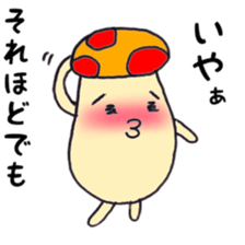 Graffiti mushrooms sticker #3306387