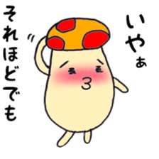 Graffiti mushrooms sticker #3306387