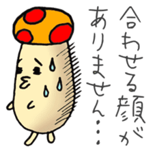 Graffiti mushrooms sticker #3306388