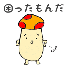 Graffiti mushrooms sticker #3306394