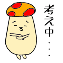 Graffiti mushrooms sticker #3306398