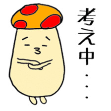 Graffiti mushrooms sticker #3306398