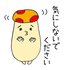 Graffiti mushrooms sticker #3306399