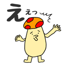 Graffiti mushrooms sticker #3306401