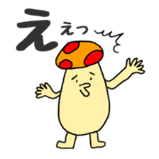 Graffiti mushrooms sticker #3306401