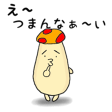 Graffiti mushrooms sticker #3306402