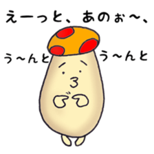 Graffiti mushrooms sticker #3306403