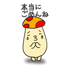 Graffiti mushrooms sticker #3306404