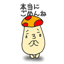 Graffiti mushrooms sticker #3306404