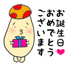 Graffiti mushrooms sticker #3306406