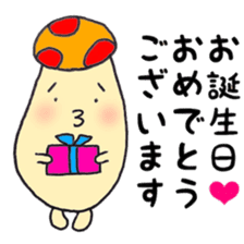 Graffiti mushrooms sticker #3306406