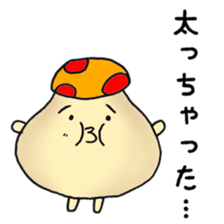 Graffiti mushrooms sticker #3306409