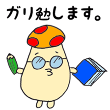 Graffiti mushrooms sticker #3306410