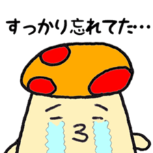 Graffiti mushrooms sticker #3306411