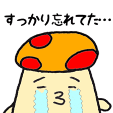 Graffiti mushrooms sticker #3306411