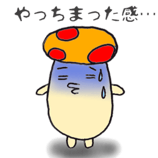 Graffiti mushrooms sticker #3306412