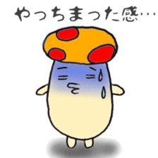 Graffiti mushrooms sticker #3306412