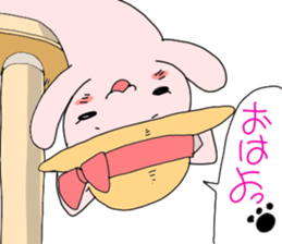 Sorry Cat - Busy Now sticker #3306543