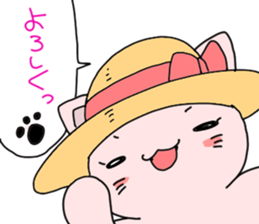 Sorry Cat - Busy Now sticker #3306546