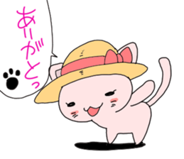 Sorry Cat - Busy Now sticker #3306547