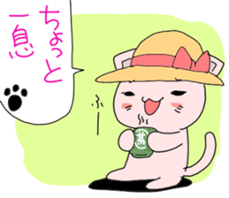 Sorry Cat - Busy Now sticker #3306549