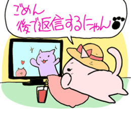 Sorry Cat - Busy Now sticker #3306554