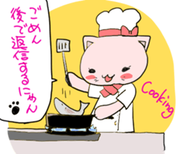 Sorry Cat - Busy Now sticker #3306564