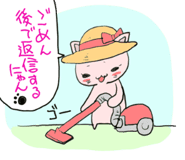 Sorry Cat - Busy Now sticker #3306572