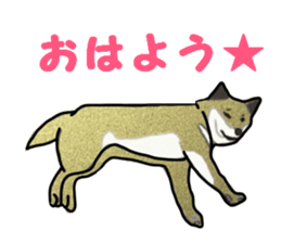 Gregory sticker #3306578