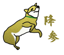 Gregory sticker #3306583