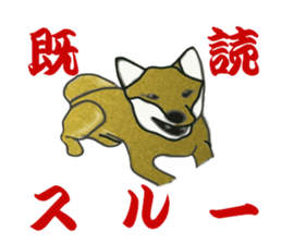 Gregory sticker #3306596