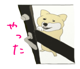 Gregory sticker #3306611