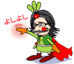 Horticulturist of the veranda sticker #3306708