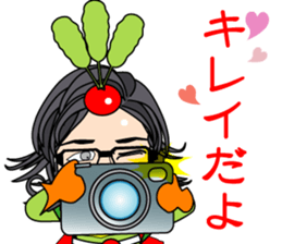 Horticulturist of the veranda sticker #3306711