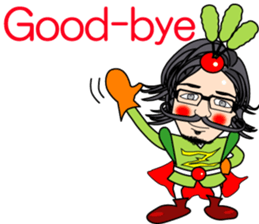 Horticulturist of the veranda sticker #3306717