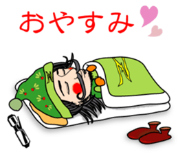 Horticulturist of the veranda sticker #3306724