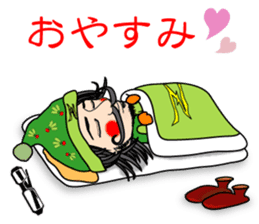 Horticulturist of the veranda sticker #3306724